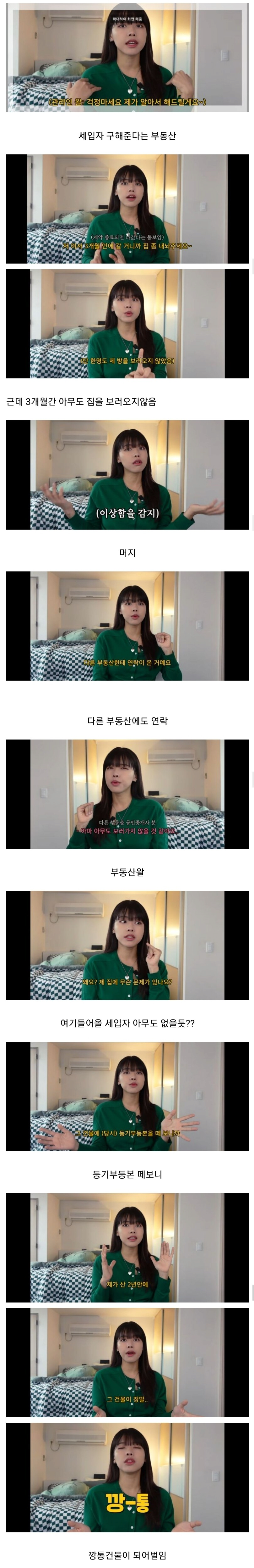 24post.co.kr_002.png