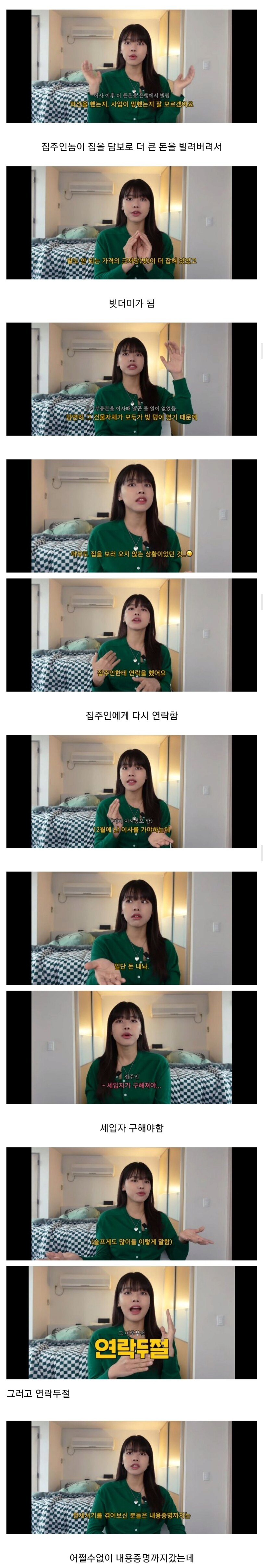 24post.co.kr_003.png