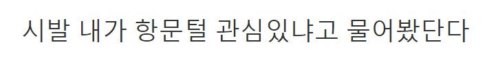 24post.co.kr_003.jpg