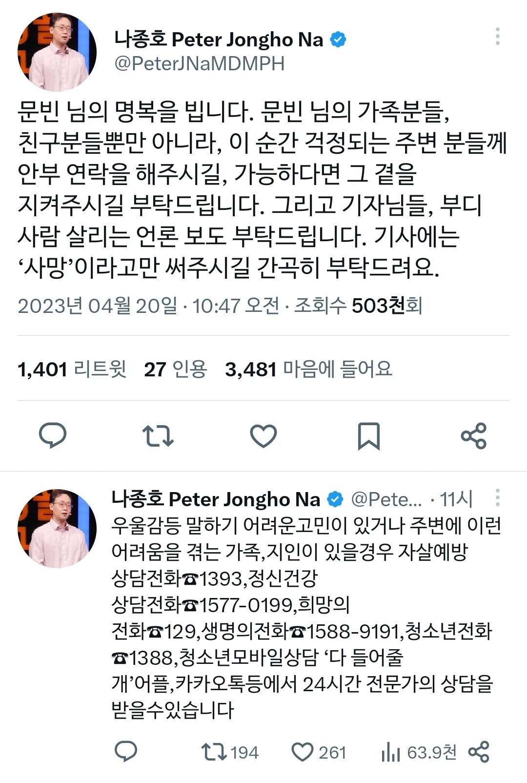 24post.co.kr_001.jpg