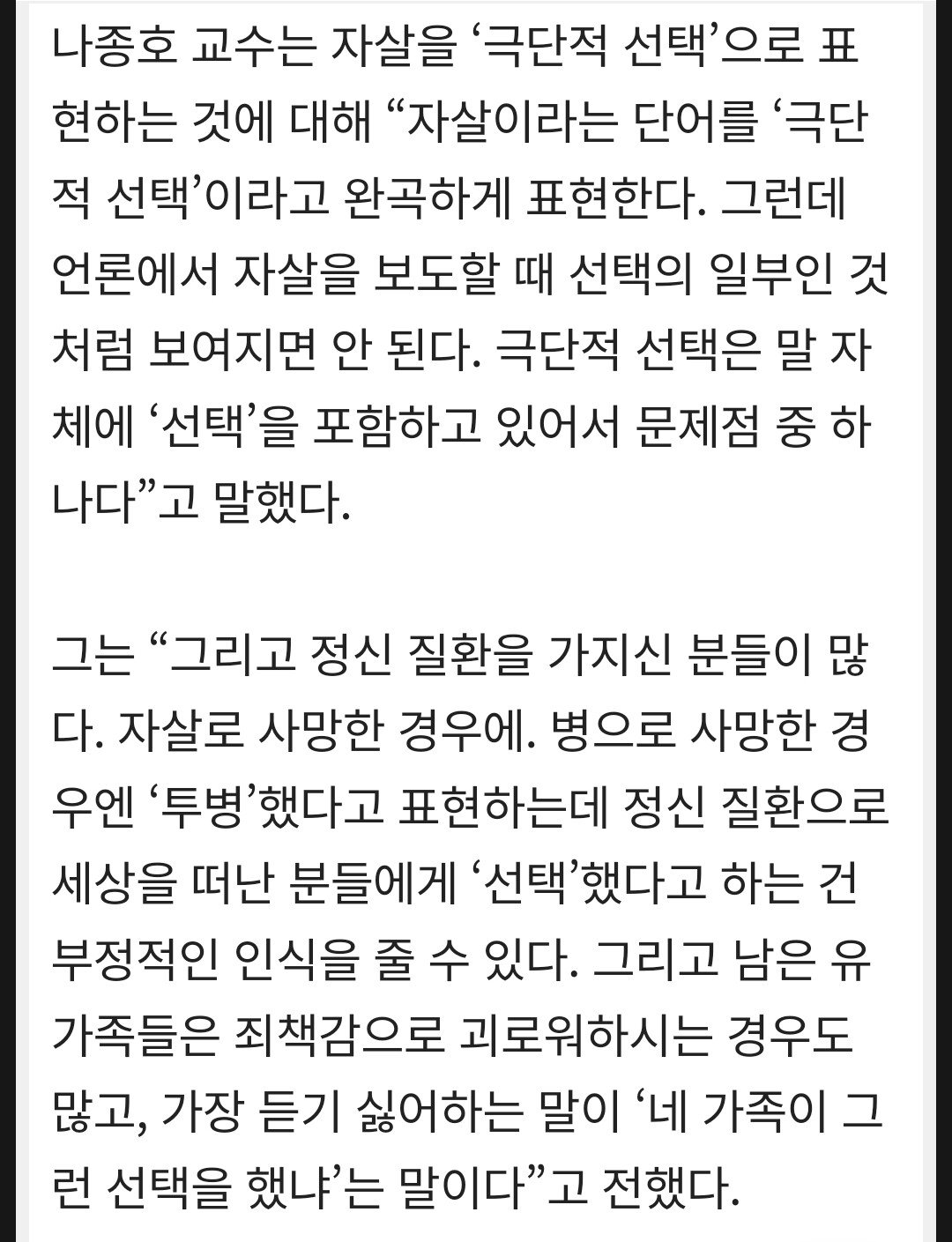 24post.co.kr_003.jpg