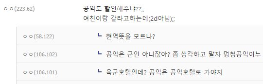 24post.co.kr_040.jpg