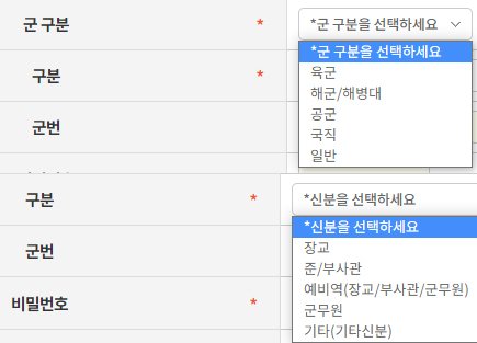 24post.co.kr_041.jpg