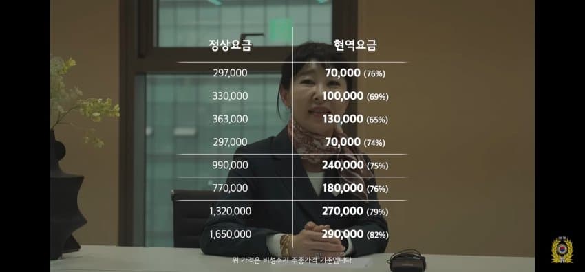 24post.co.kr_037.jpg
