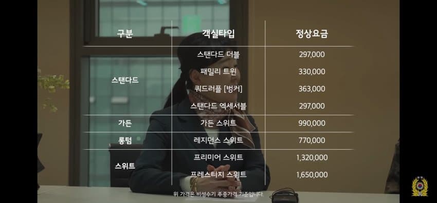 24post.co.kr_033.jpg