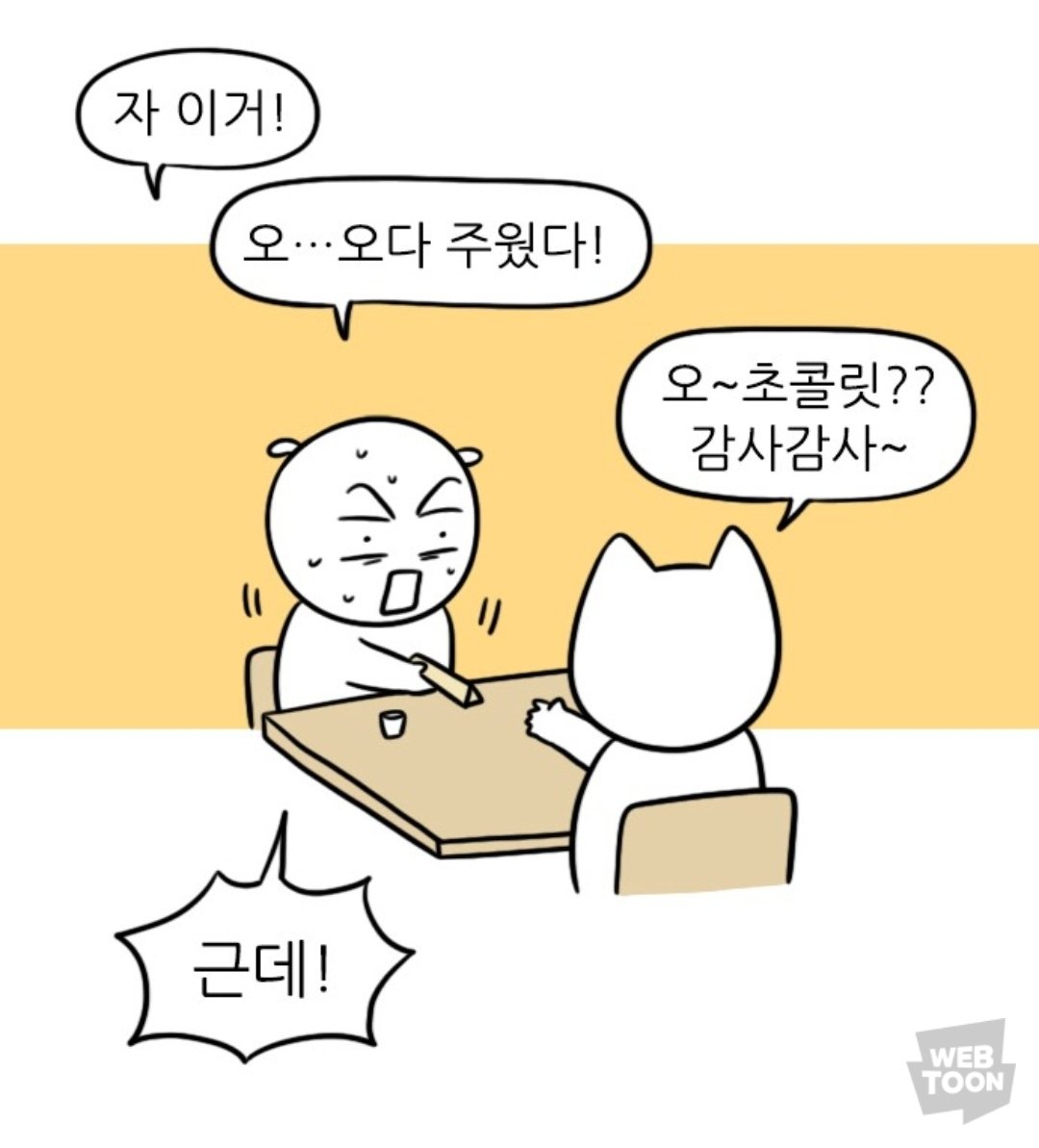 24post.co.kr_001.jpg