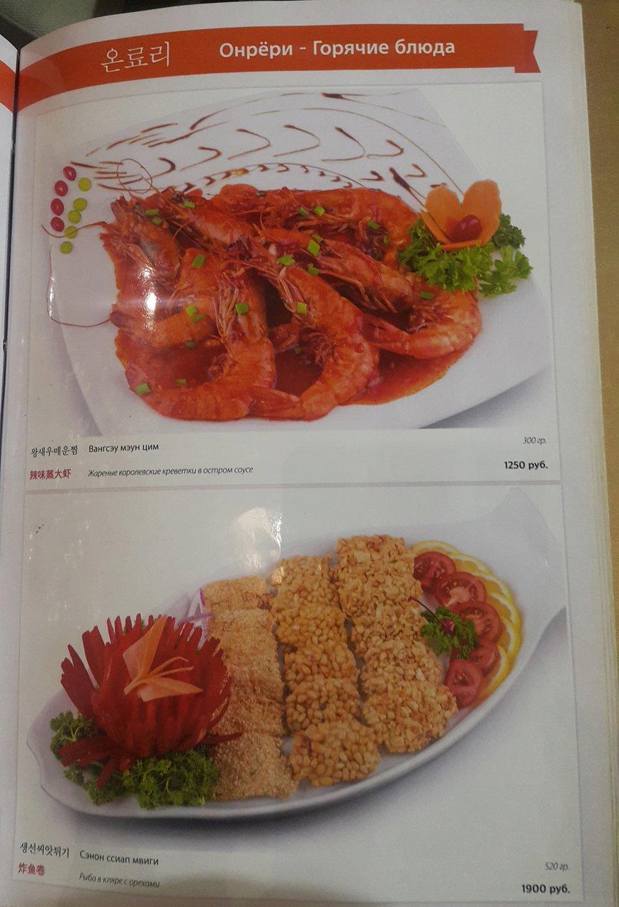 f10ed49d966636298553c0b75a0d3d6a.png.jpg
