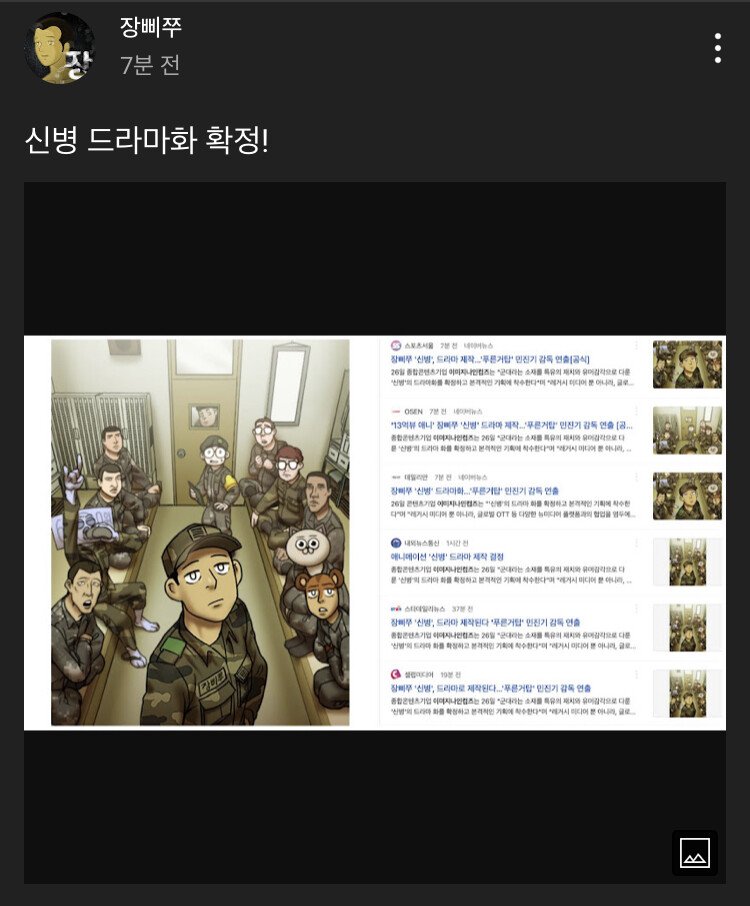 BB396B72-48BA-41E5-8717-6A6FD4F6EFCC.jpeg