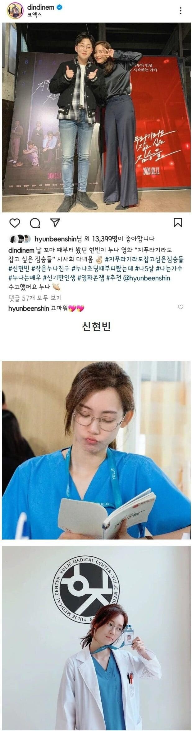 김짤.com_002.jpg