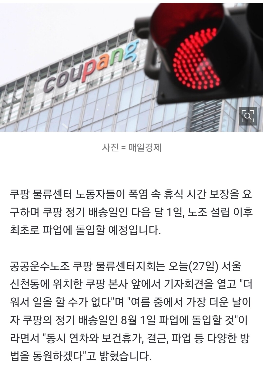 21df92b9bbedc84b35d9be3ddf8da8f3.jpg