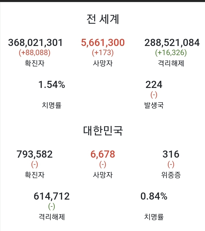 24post.co.kr_001.jpg