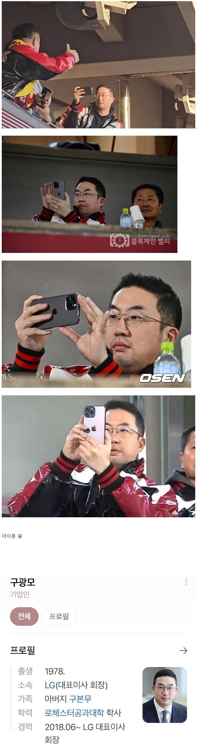 2f451cbee421e52a6cc459bd247f7b97.jpg