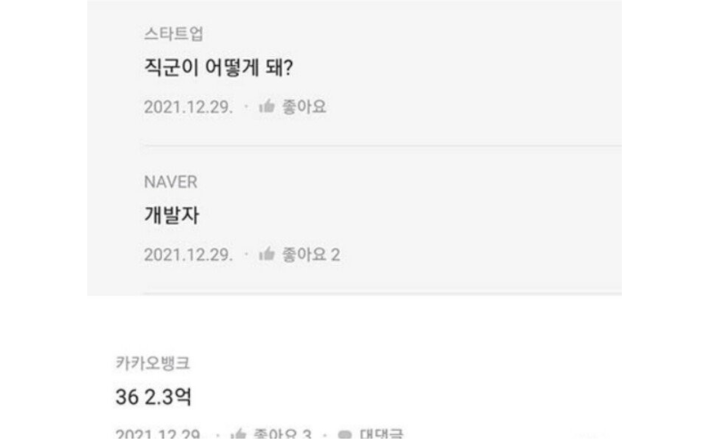 24post.co.kr_005.png