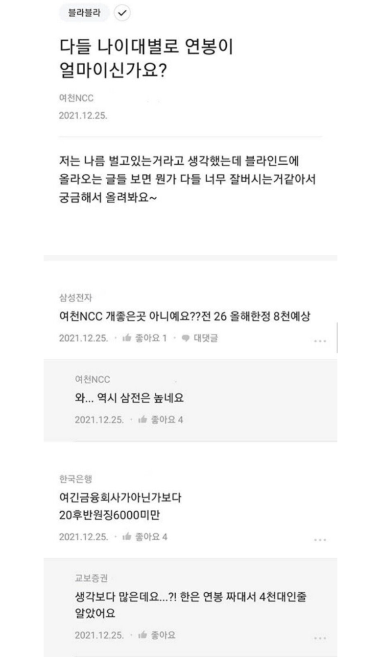 24post.co.kr_001.png