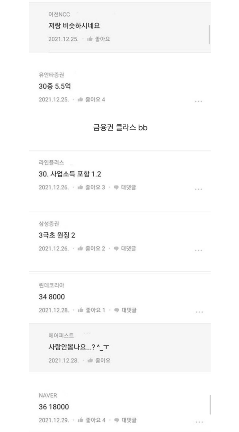 24post.co.kr_004.png
