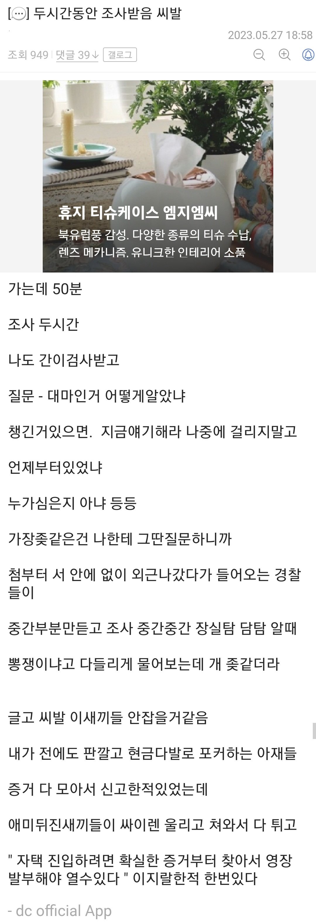 9b87608aceb78e898fd9bbaaacdedb7d.jpg