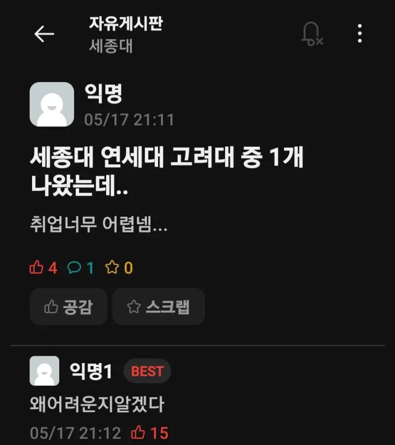 kNfDRc.jpg