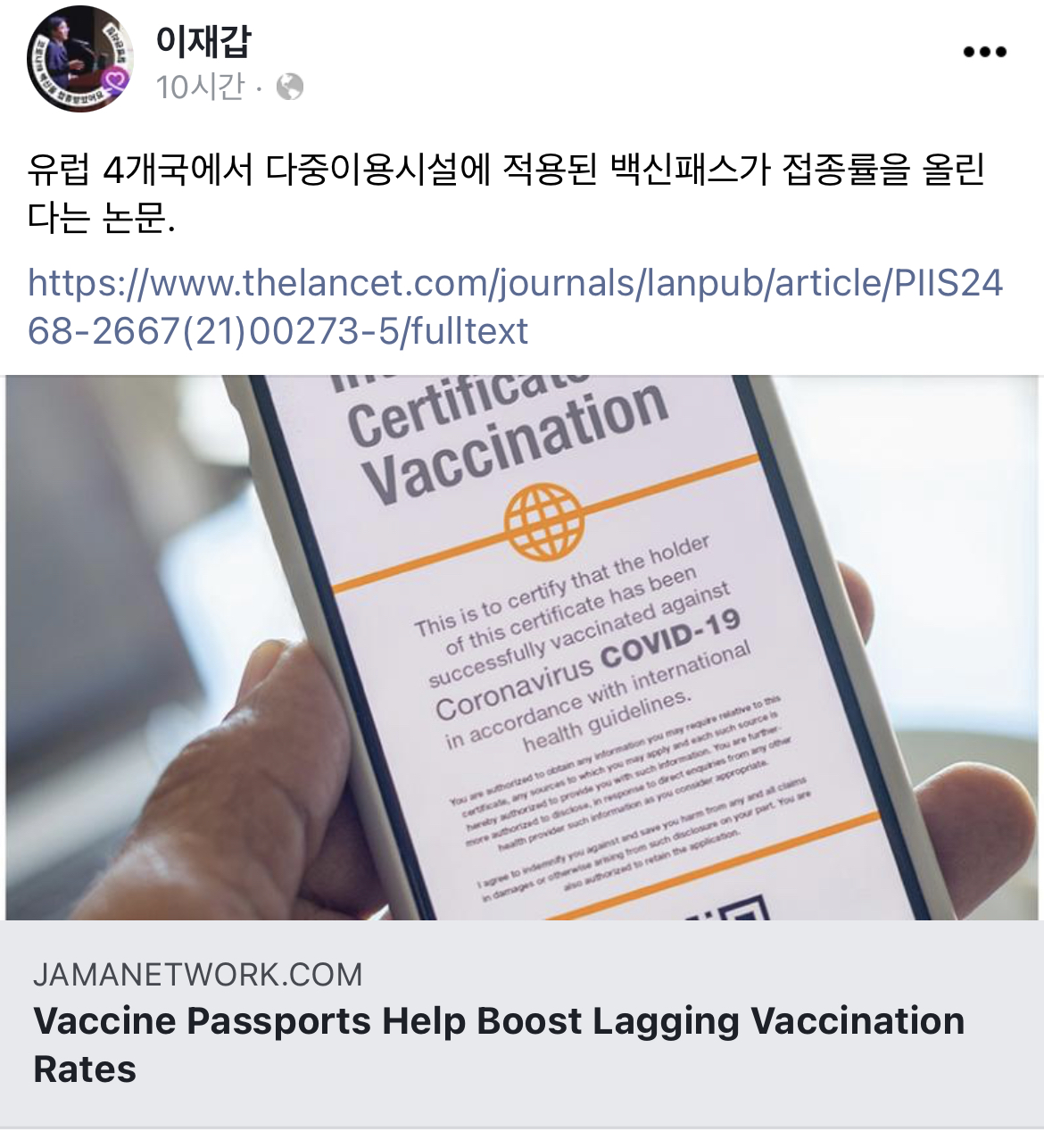 cc982e5af49009a0dbda4713e2719ff4.jpeg