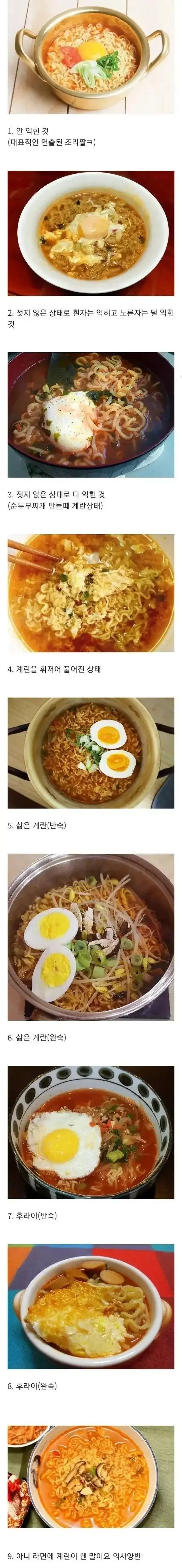 16902738752181.webp.ren.jpg