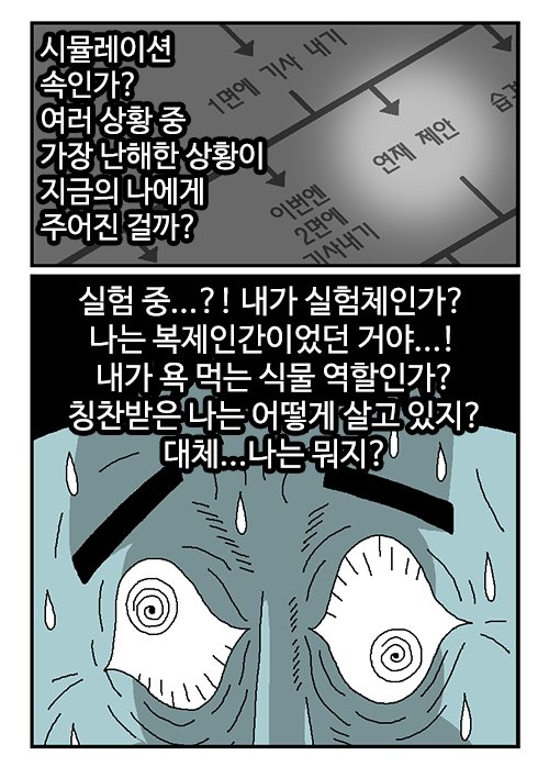 김짤.com_018.jpg
