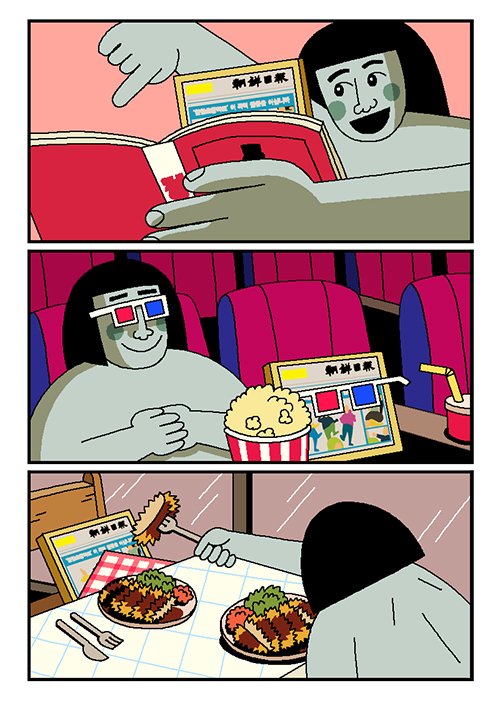 김짤.com_003.jpg