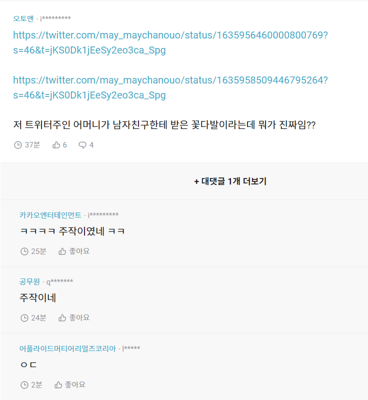 s003.png