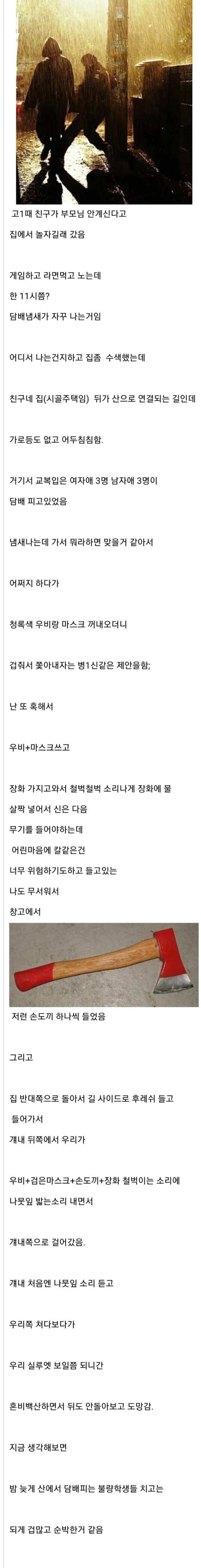 thumb_crop_resize.webp.ren.jpg