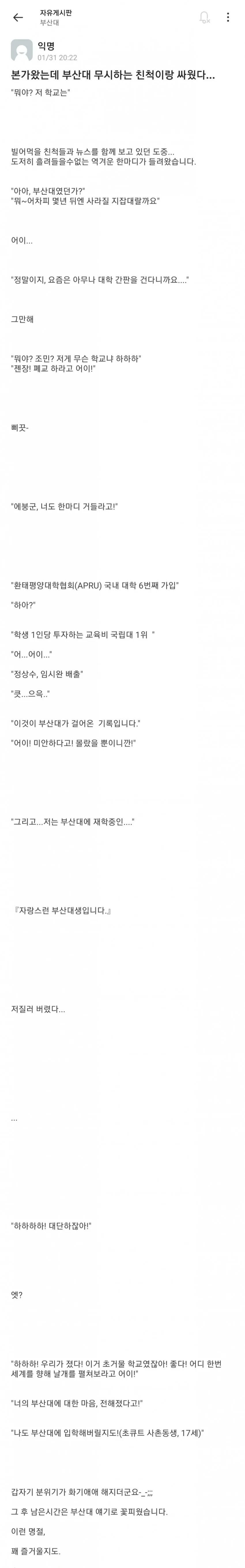 ad689c334c737f9b7241c172bfe443c5aefd58d3616c22d5b615e54729cd8422.webp.ren.jpg