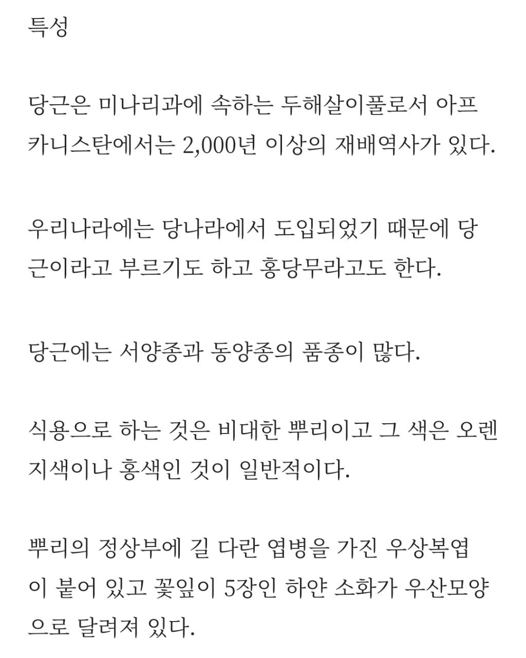 김짤닷컴_002.jpg