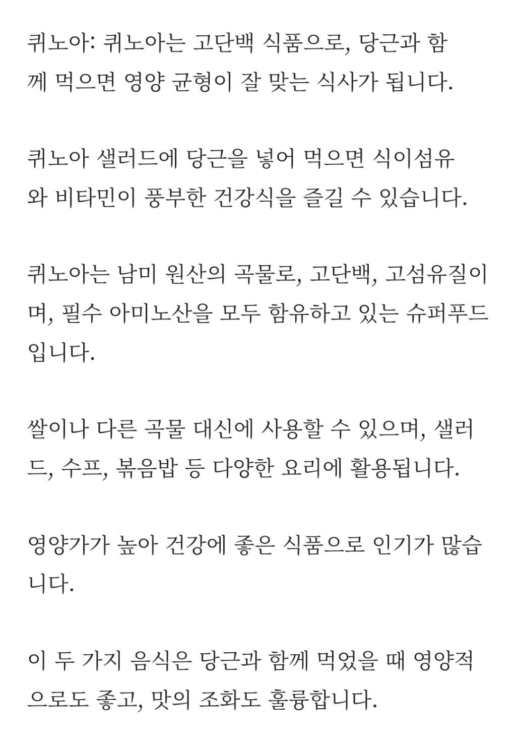 김짤닷컴_007.jpg