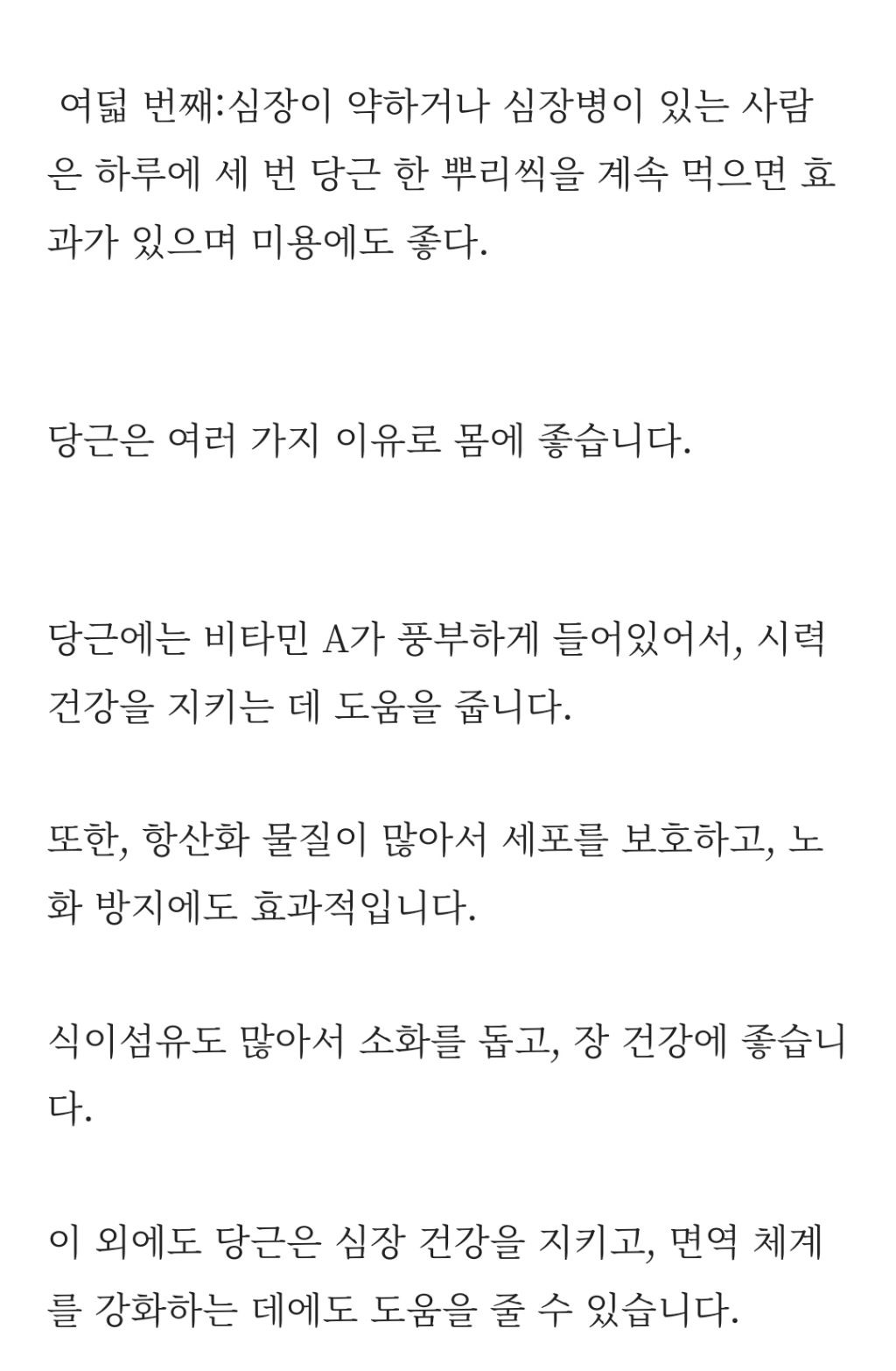 김짤닷컴_005.jpg