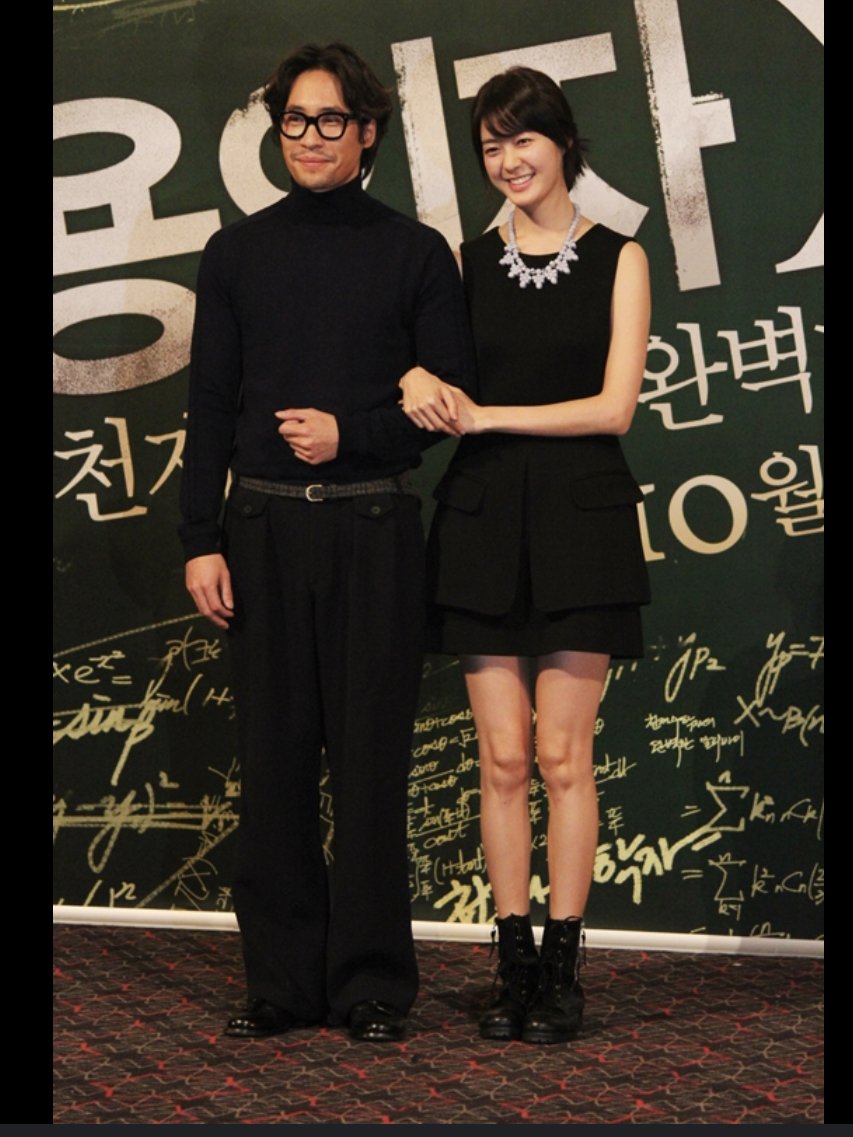 IMG_7389.jpeg 류승범 패션이 대단한이유.jpg 류승범 패션 비웃으면 안되는 이유.jpg