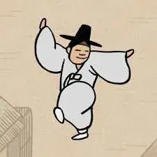 얼쑤.jpg