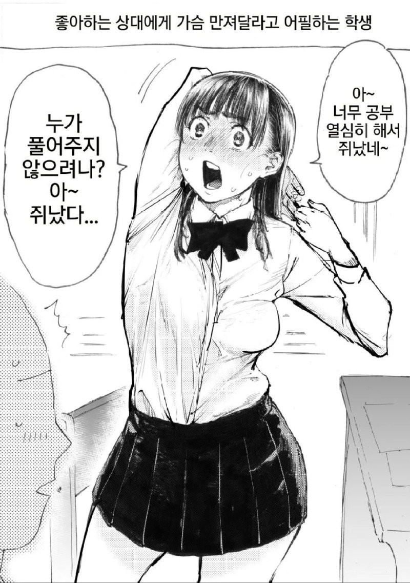 btdae62982c235673a44f22d21b3c279d4.jpg