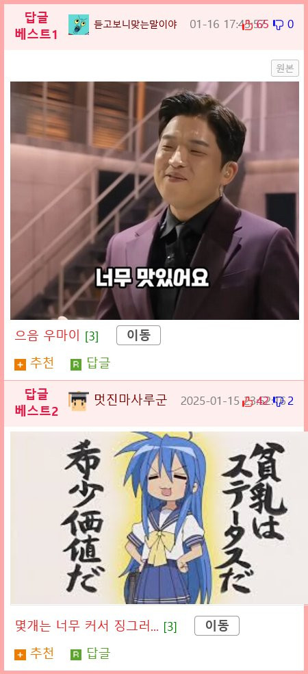 bt70f4603fb0602ce157327264bc8bbc46.png