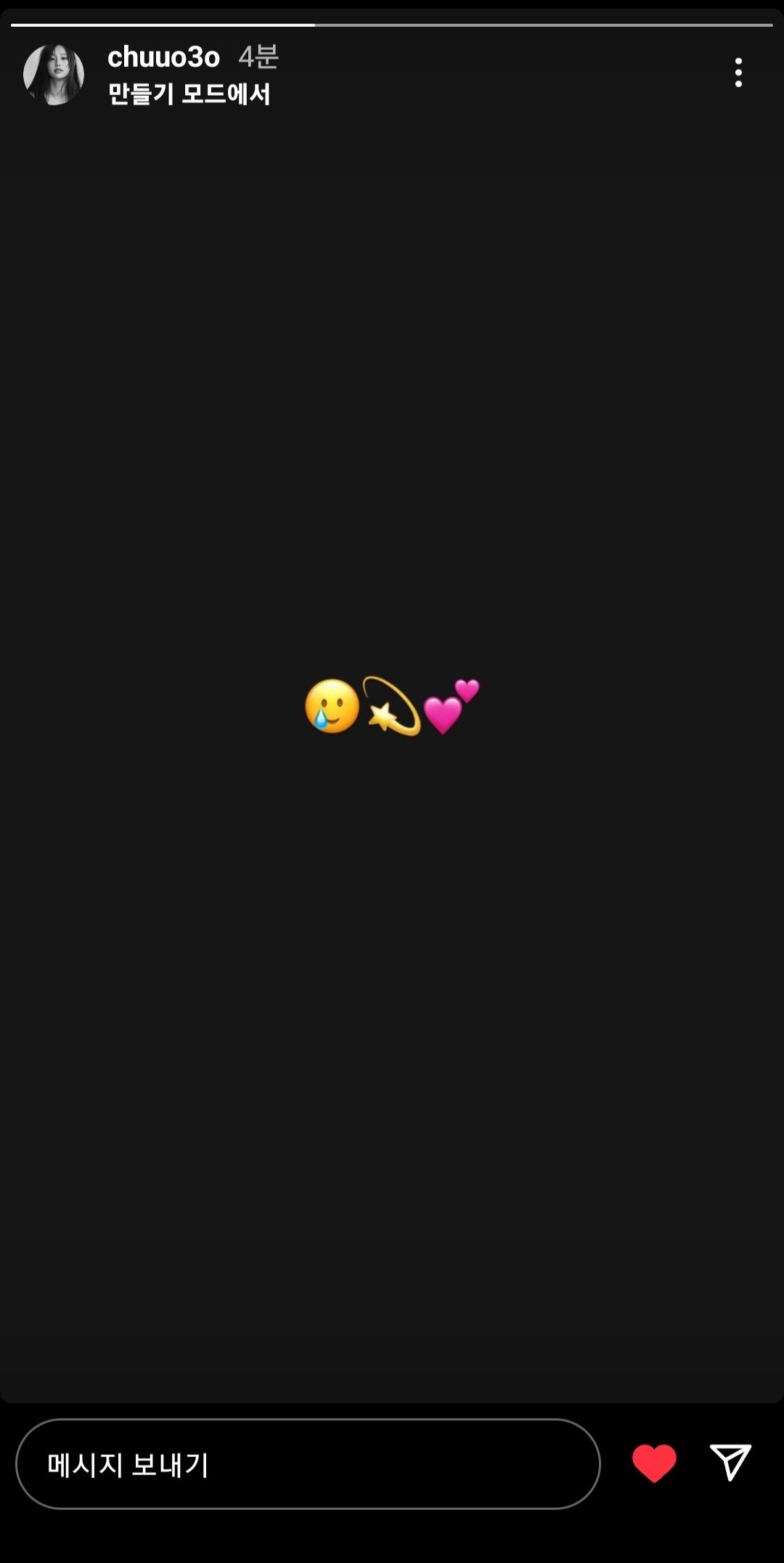 Screenshot_20230616_173553_Instagram.jpg 이달소 승소소식을 들은 츄버지 인스스