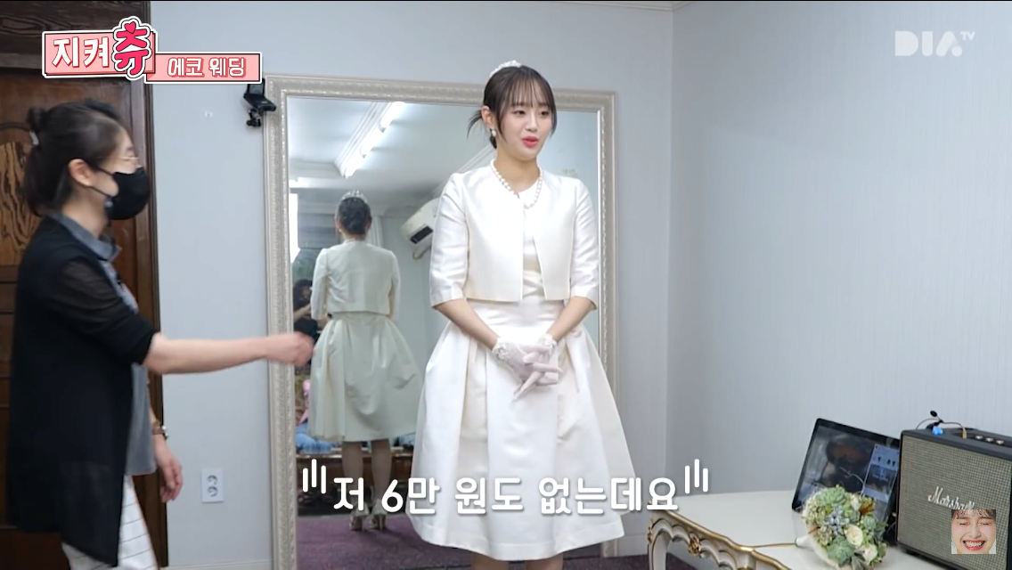 1209f266dc24070112832fd27285f8b8.png 이달소 승소소식을 들은 츄버지 인스스