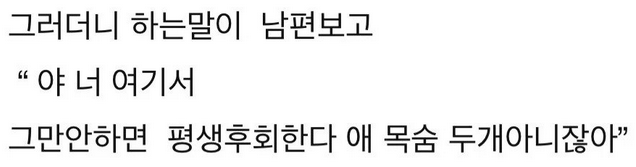 image.png 현재 난리난 마트 싸움 사건.jpg 난리난 마트 싸움 사건.jpg