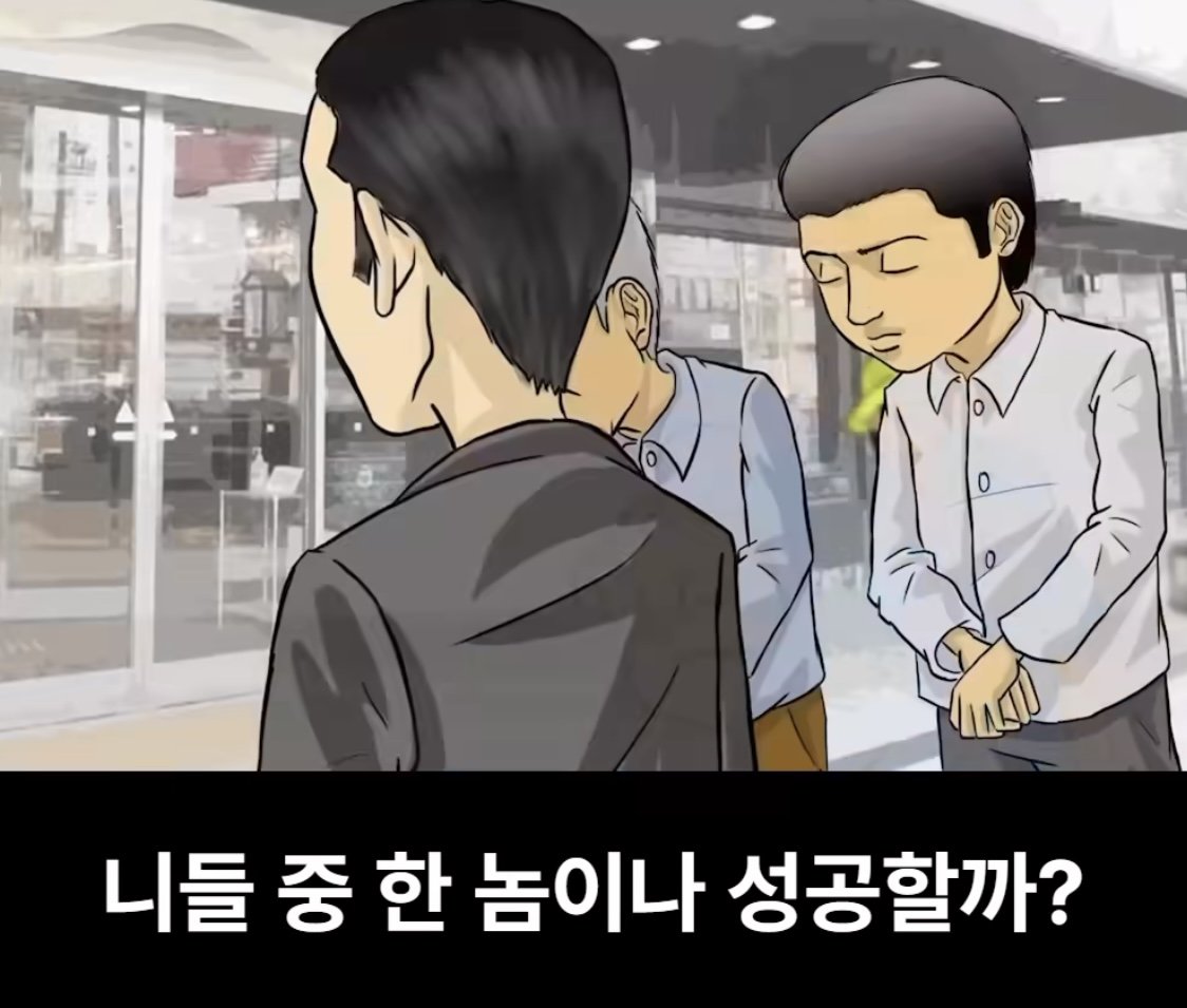 어느 남고의 성교육 시간 ㄷㄷㄷㄷ...jpg