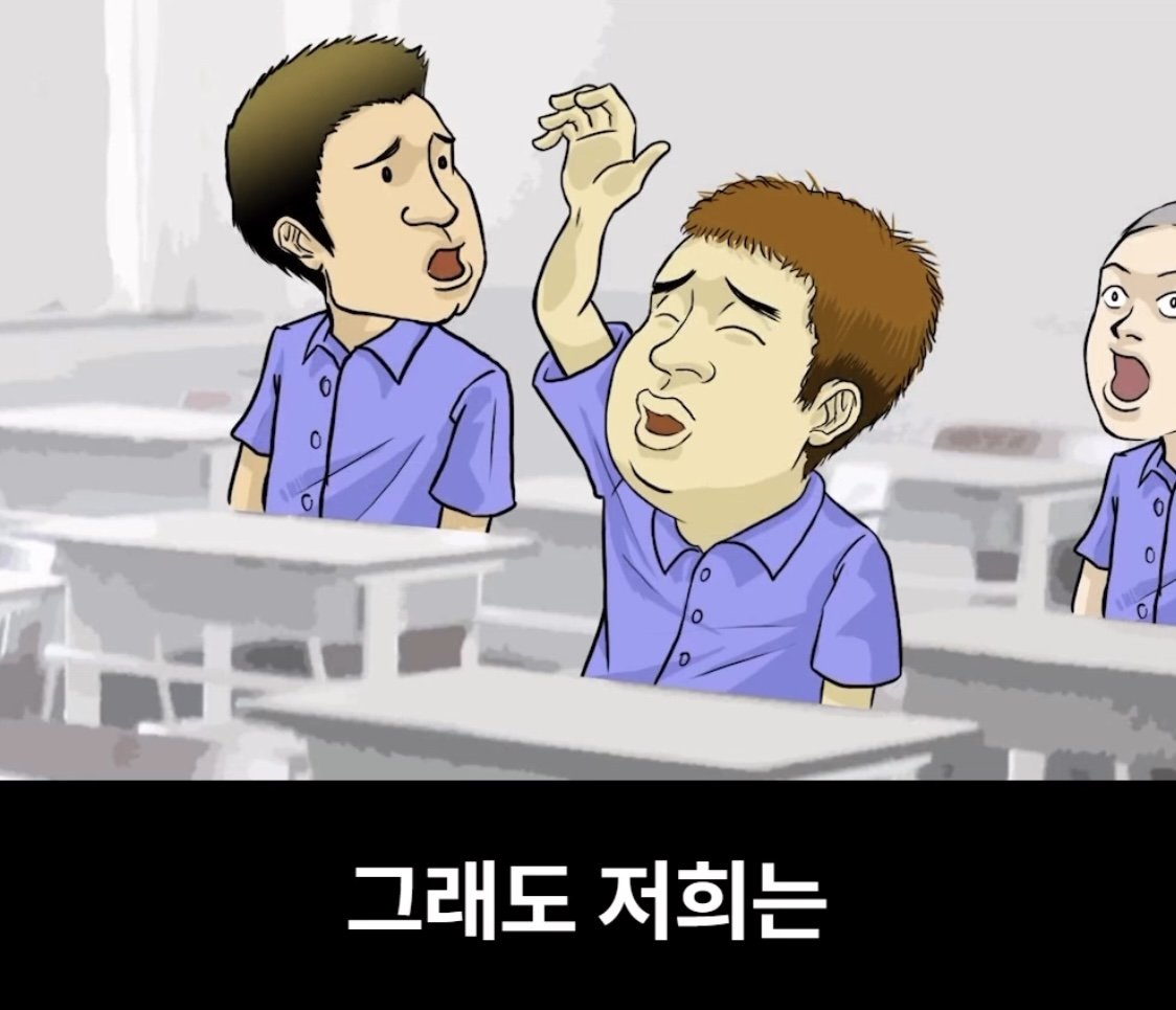 어느 남고의 성교육 시간 ㄷㄷㄷㄷ...jpg