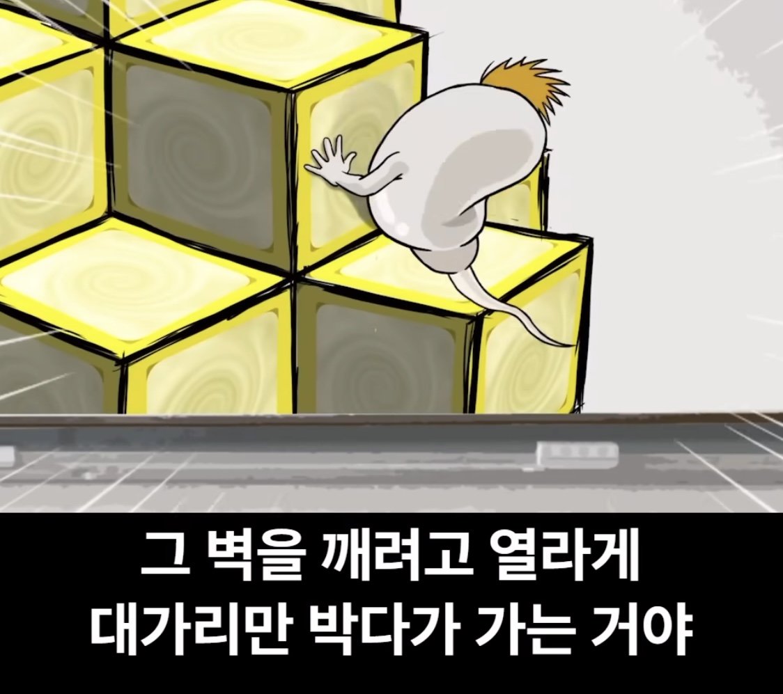 어느 남고의 성교육 시간 ㄷㄷㄷㄷ...jpg