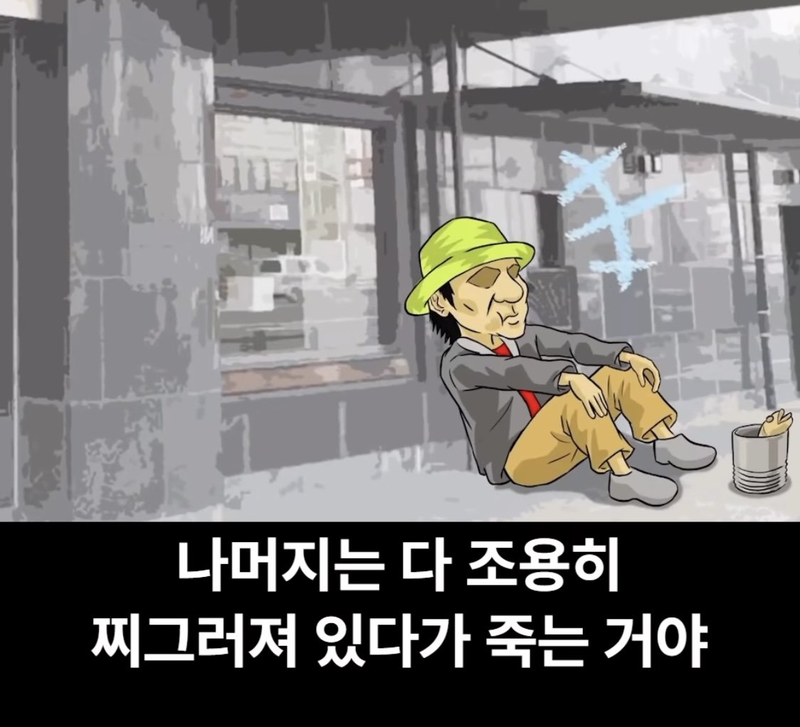 어느 남고의 성교육 시간 ㄷㄷㄷㄷ...jpg
