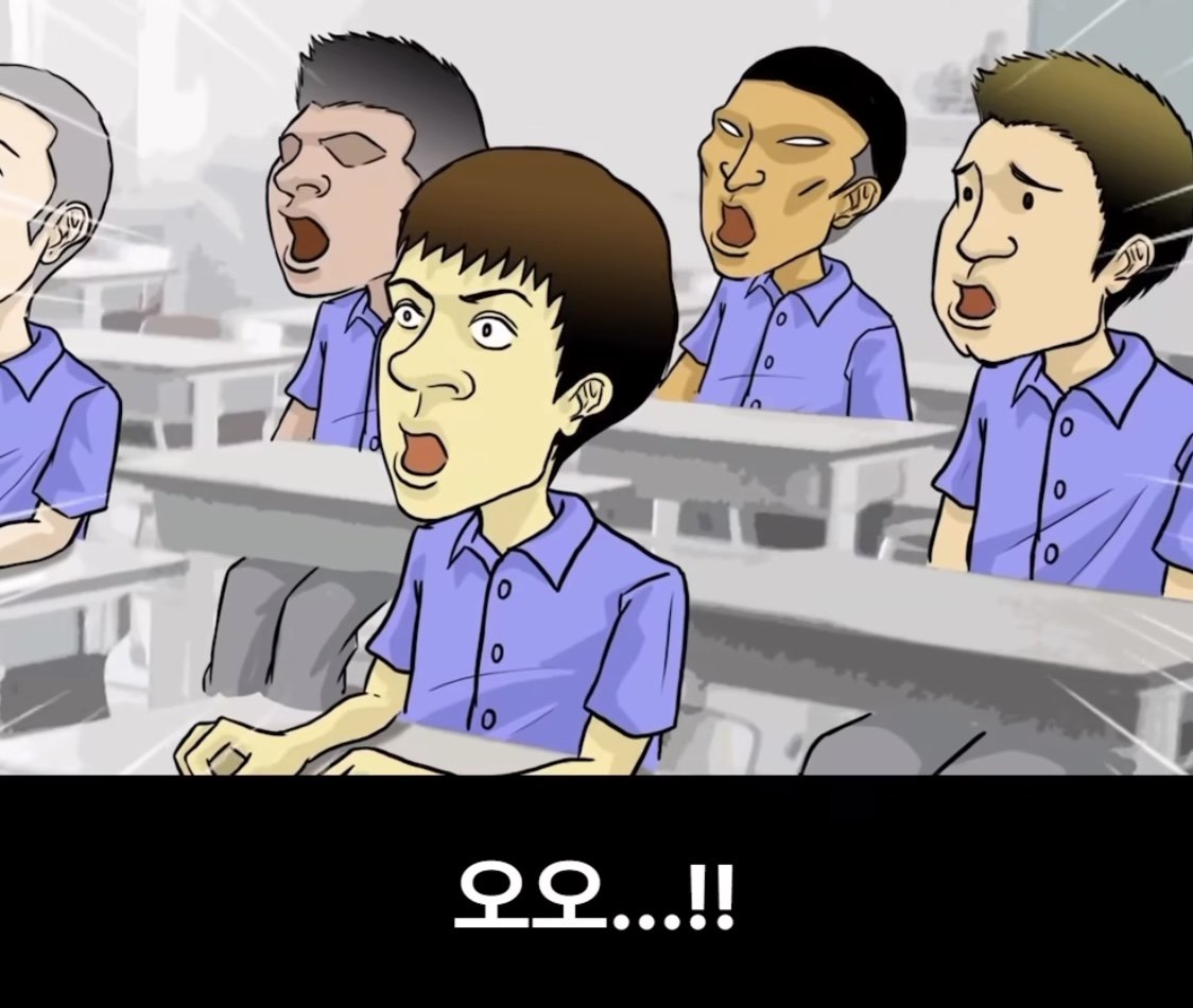어느 남고의 성교육 시간 ㄷㄷㄷㄷ...jpg