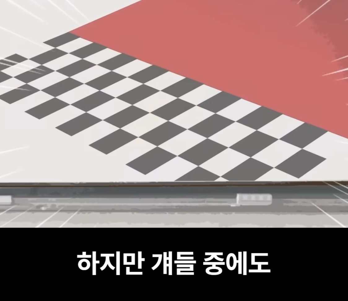 어느 남고의 성교육 시간 ㄷㄷㄷㄷ...jpg