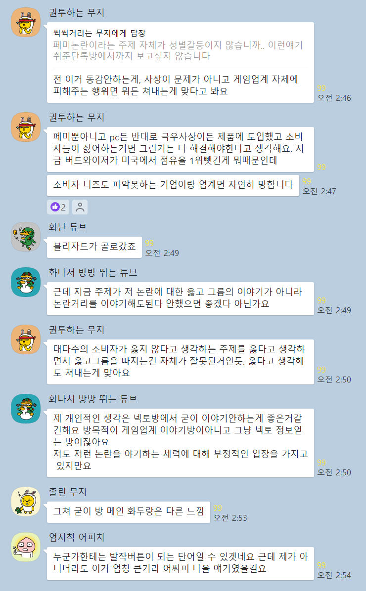 24post.co.kr_002.png