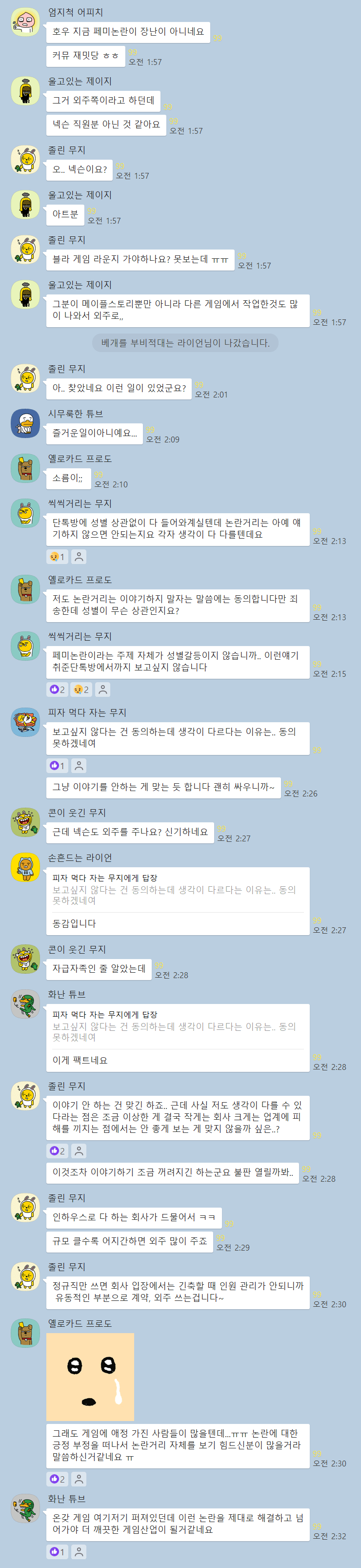 24post.co.kr_001.png