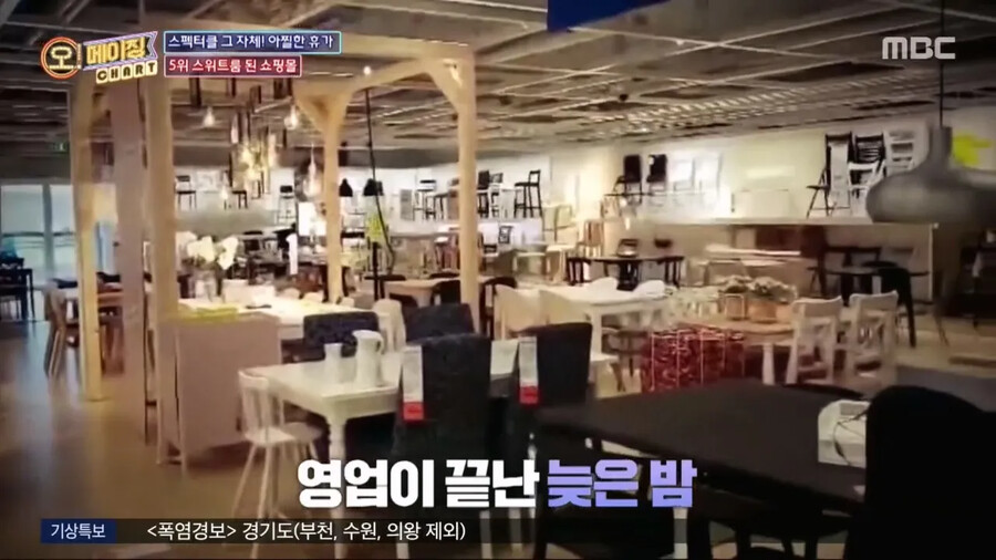 img/23/08/02/189b5555657484f84.png 좀비 영화에서 항상 마트가 주 거점이 되는 이유.JPG