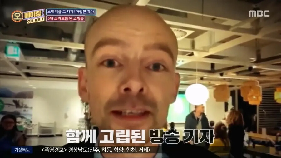 img/23/08/02/189b5558a65484f84.png 좀비 영화에서 항상 마트가 주 거점이 되는 이유.JPG
