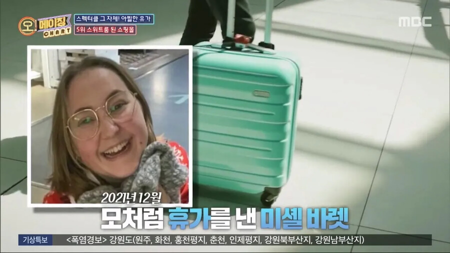 img/23/08/02/189b555585c484f84.png 좀비 영화에서 항상 마트가 주 거점이 되는 이유.JPG
