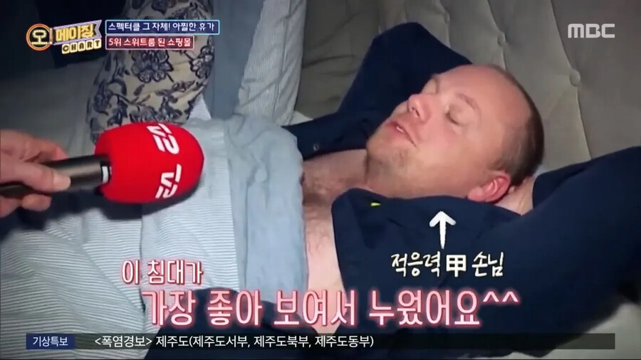 img/23/08/02/189b5558e75484f84.png 좀비 영화에서 항상 마트가 주 거점이 되는 이유.JPG